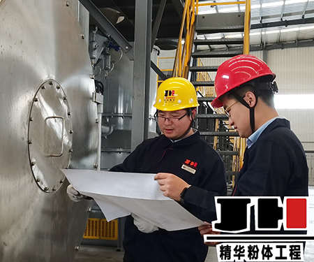 超微粉碎機(jī)的優(yōu)勢特點(diǎn)